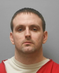 Aaron M. Belcher (Photo Courtesy of Kansas Dept. of Corrections)