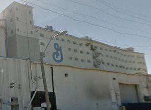 General Mills in Kansas City-Google image
