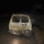 Pictures from Saline County Sheriff's Office.